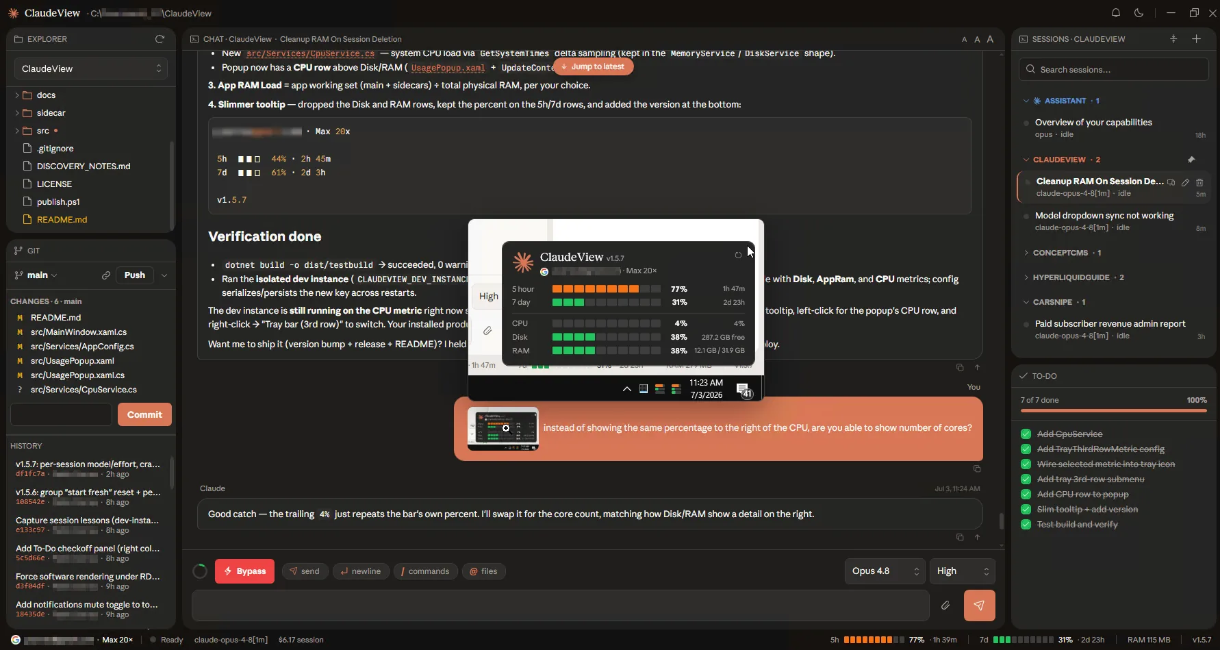 ClaudeView product screenshot